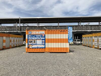 養老郡養老町オレンジコンテナ岐阜羽島