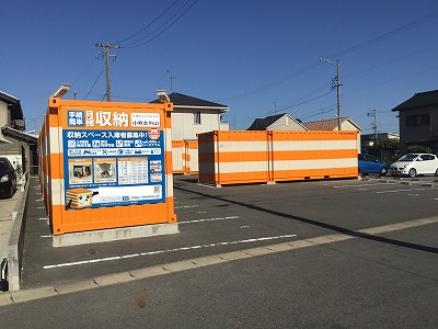 名鉄小牧線牛山オレンジコンテナ小牧北外山