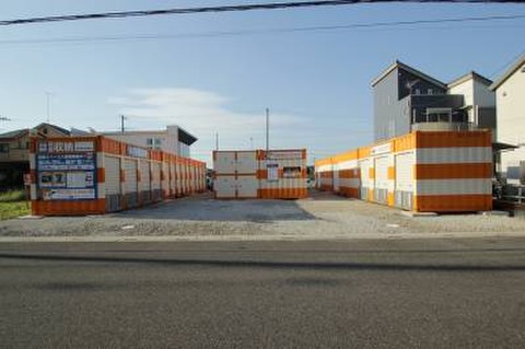 オレンジコンテナ伊奈町内宿台