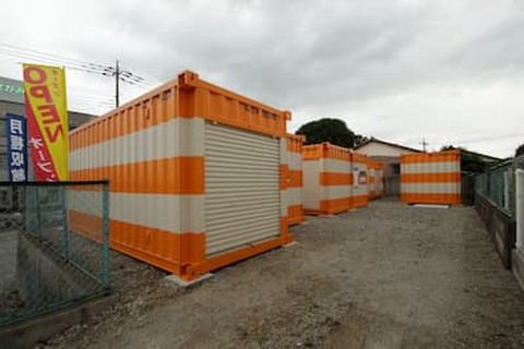 オレンジコンテナさいたま東浦和