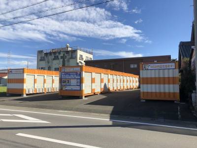 養老郡養老町オレンジコンテナ岐阜細畑