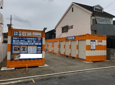 阪堺電気軌道阪堺線大和川オレンジコンテナ堺区出島町