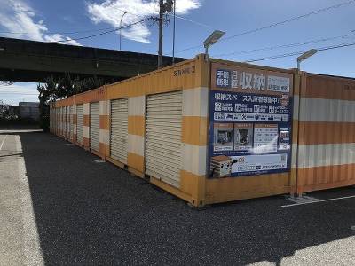 名鉄名古屋本線茶所オレンジコンテナ岐阜岐南町