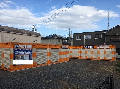 名鉄名古屋本線桜オレンジコンテナ名古屋宝生町