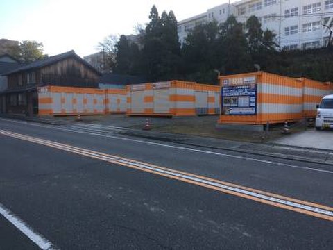 オレンジコンテナ常滑瀬木町