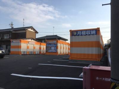 名鉄広見線富岡前オレンジコンテナ鵜沼朝日町