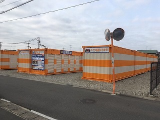 名鉄各務原線二十軒オレンジコンテナ鵜沼三ツ池町