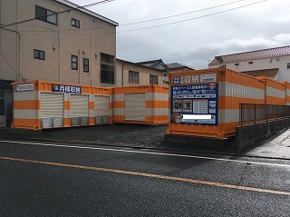 JR中央本線古虎渓オレンジコンテナ土岐津町