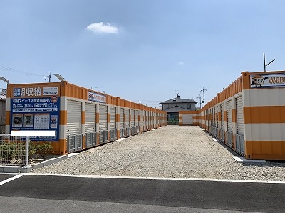 Osaka Metro谷町線平野オレンジコンテナ八尾田井中