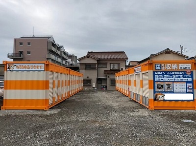 神鉄粟生線押部谷オレンジコンテナ明石硯町