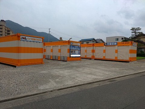 オレンジコンテナ広島川内P-1