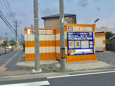 愛知環状鉄道大門オレンジコンテナ岡崎欠町P-1