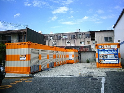 Osaka Metro千日前線小路オレンジコンテナ八尾美園町