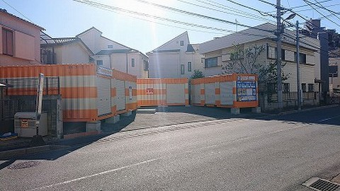 オレンジコンテナ足立青井Part1