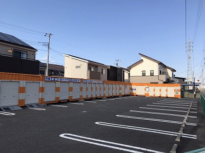 比企郡ときがわ町オレンジコンテナ坂戸石井Part1