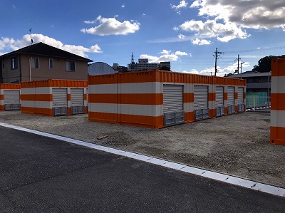 北条鉄道播磨横田オレンジコンテナ加西北条町