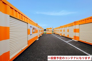 JR片町線(学研都市線)鴻池新田オレンジコンテナ大東南津の辺