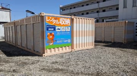 オレンジコンテナ伊勢原 全室1階で出し入れ楽々
