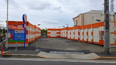 オレンジコンテナ調布深大寺東町