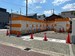 オレンジコンテナ尼崎長洲中通