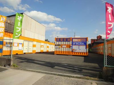 オレンジコンテナ東淀川Part3 外観