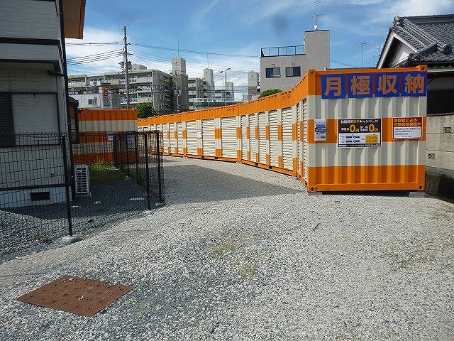 阪急宝塚本線蛍池オレンジコンテナ伊丹P-10