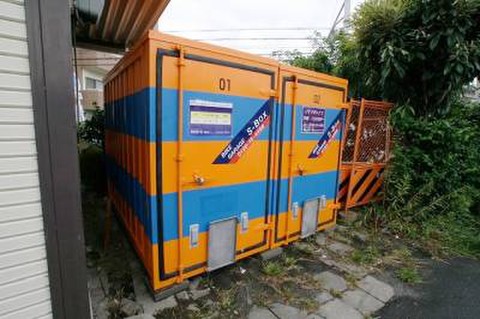 オレンジコンテナ下新庄P-1