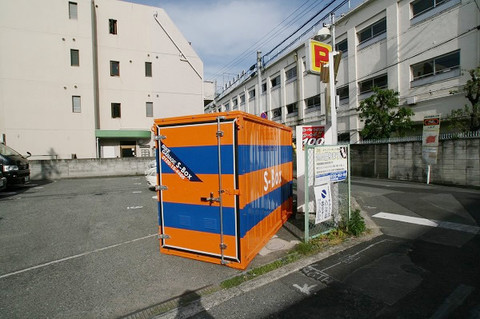 オレンジコンテナ相川P-1