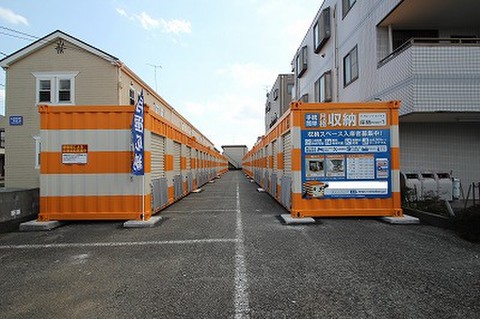 オレンジコンテナ座間Part1