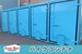 ルームマートコンテナ平塚四之宮