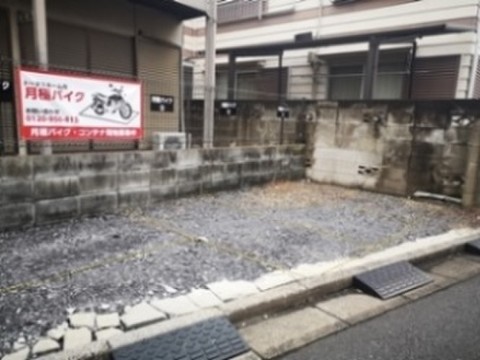 トータス月極バイク北町 川越街道・新大宮バイパス入口すぐ近くです！