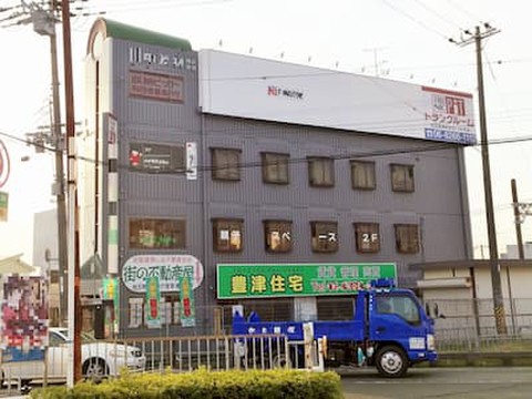収納PIT　吹田豊津駅前店