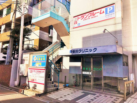 収納PIT　西宮浜甲子園店