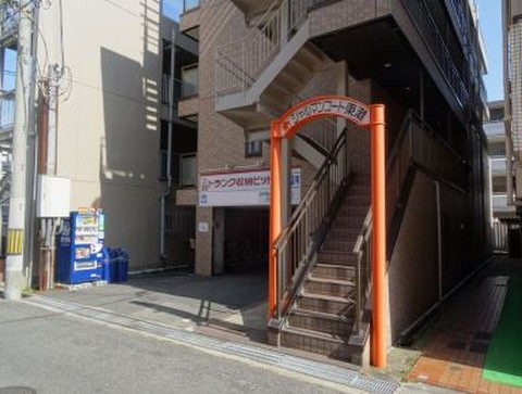 収納PIT　神戸甲南山手店