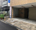 収納PIT　都島駅前店パートⅡ