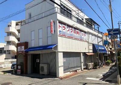 JR東海道・山陽本線塩屋 収納PIT　神戸垂水滝の茶屋駅西店