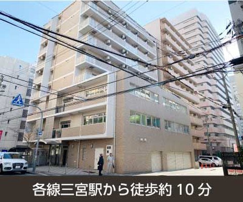 収納PIT 神戸三宮御幸通2丁目店