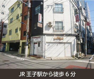 JR埼京線北赤羽 収納PIT　北区王子駅北店