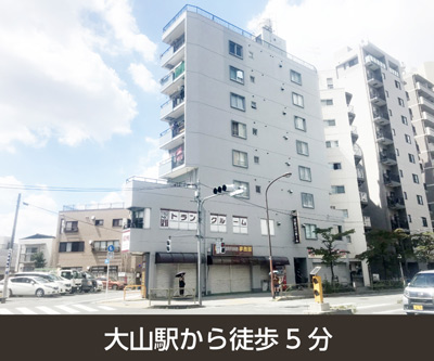 収納PIT　板橋大山駅南店