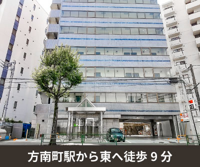 都営大江戸線新宿西口 収納PIT　中野南台3丁目店