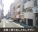 収納PIT　高円寺南4丁目店