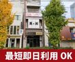 収納PIT　市岡元町みなと通店