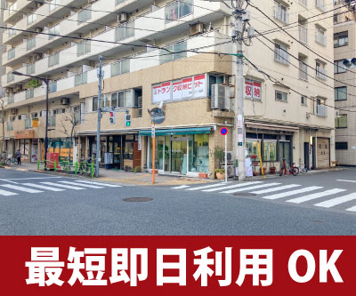 都営新宿線岩本町 収納PIT　八丁堀駅南店パートⅡ