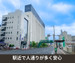 収納PIT　東武宇都宮駅西口店