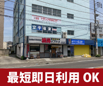 宇都宮芳賀ライトレール線清原地区市民センター前 収納PIT　座間相武台1丁目店