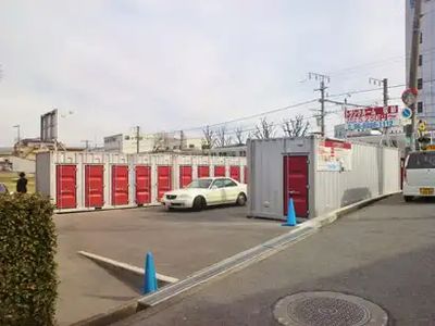 収納PIT　岸和田久米田店