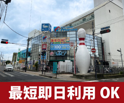 JR阪和線東佐野 収納PIT　シェルピア貝塚店