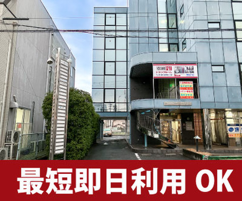 収納PIT　泉佐野高松南店