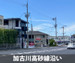 収納PIT　加古川粟津店