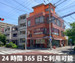 収納PIT　川崎藤崎4丁目店